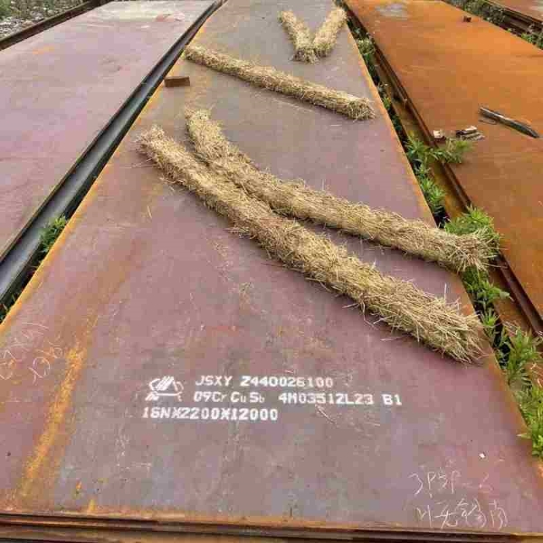 09CrCuSb耐酸鋼板 09CrCuSb耐酸鋼板